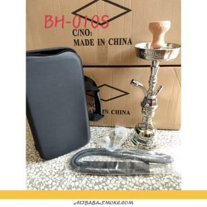 Single pipe hookah set | 0191-5546-08-BH-010S
