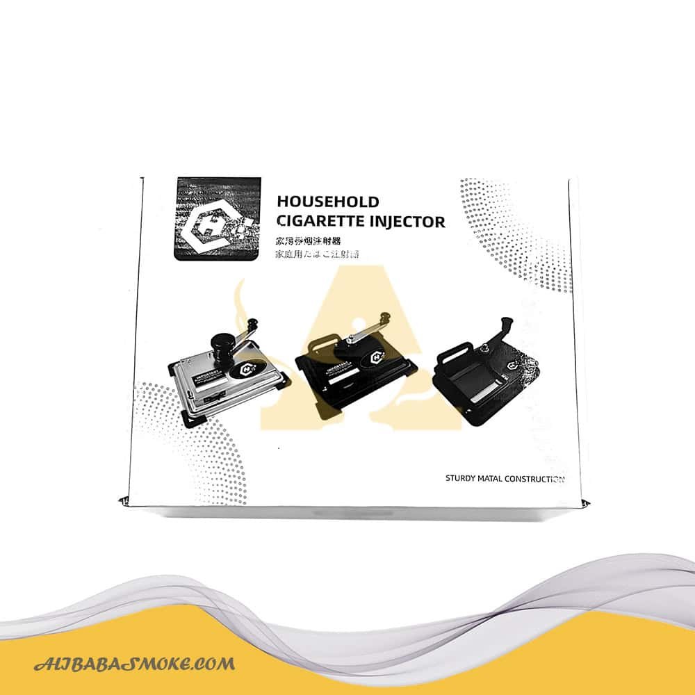 Household Cigarette Injector Machine Manual- HCI - Image 2